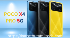 Which is the best 5G phone under 20,000 Rs
